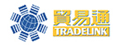 Tradelink Certification貿易通認可進出口報關訓練員